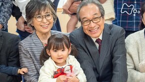 (6)「イヤイヤ いやいや イヤイヤ期」