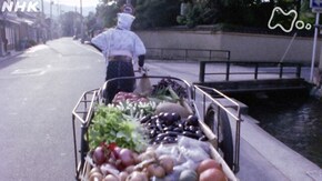 「鴨の河原・京都」
