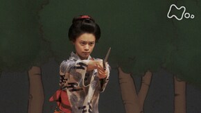(28)「楽しい冒険つづけよう!」