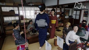 (32)「好きになれてよかった」