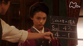 (35)「好きになれてよかった」