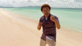 真夏の激戦 キハダとリベンジマッチ 具志堅用高 沖縄・久米島