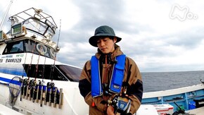 海底の攻防!難敵マハタを釣り上げろ~山口大地 高知・宿毛~