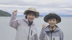 家族で楽しむ!夏のコアユ釣り~永瀬ゆずな・木村優来 琵琶湖~
