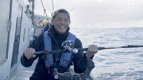 石狩湾の“座布団ヒラメ”を釣り上げろ~照英 北海道・小樽~
