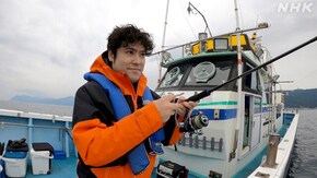 誘い続けてハガツオを狙え!~前原瑞樹 鹿児島・東串良町~