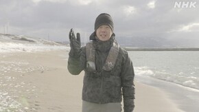 冬の日本海 アメマスを誘い出せ~鶴岡慎也 北海道・せたな町~