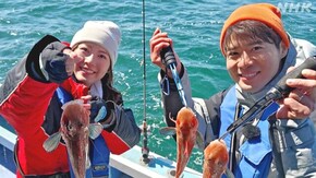 夫婦で挑め!五目釣り~辻本達規&松井珠理奈 愛知・南知多町~