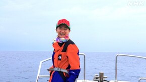 赤い宝石“アカジン”に挑む!~尾野真千子 沖縄・今帰仁村~