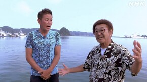 対決!カジキ釣り大会 前編~具志堅用高 ガレッジセール川田広樹 伊豆・下田~