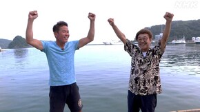 対決!カジキ釣り大会 後編 ~具志堅用高 ガレッジセール 川田広樹 伊豆・下田~