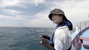 岩底攻めてアカハタを狙う!~石川萌香 神奈川・横須賀~