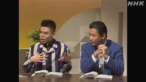 日美50特別アンコール アンディ・ウォーホル ~ポップ・アートの旗手~