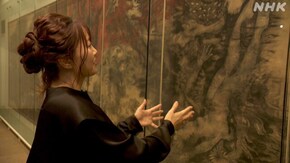 長崎 祈りのかたち 被爆の記憶を刻む美