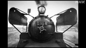 鉄道のくにを撮る 写真家 広田尚敬