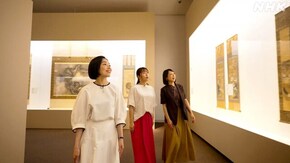 彬子さまと巡る 大英博物館 日本美術コレクション