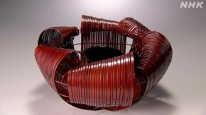 歩みやまず 美の匠たち 第73回 日本伝統工芸展