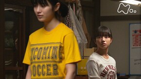 (18)「みーちゃんとカキ」