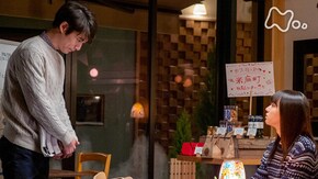 (28)「大人たちの青春」
