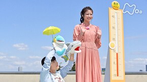 (49)「気象予報は誰のため?」