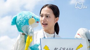(71)「百音と未知」