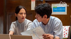 (87)「伝えたい守りたい」