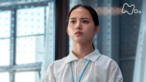 (90)「伝えたい守りたい」