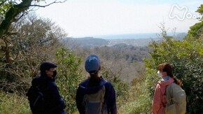「大平山・神奈川」
