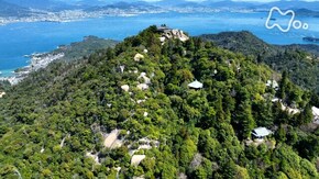 「弥山・広島」