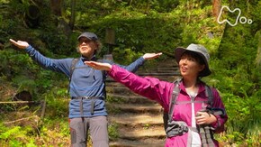 「弥彦山・新潟」