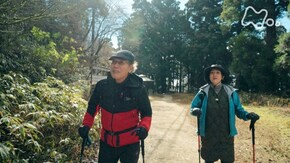 「金剛山・大阪 奈良」