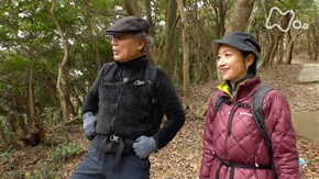 「眉山・徳島」