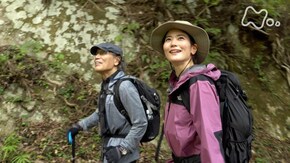 「鍋割山・神奈川」