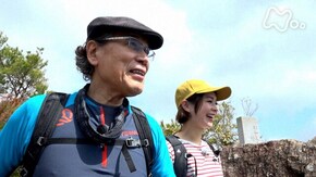 「行縢山(むかばきやま)・宮崎」