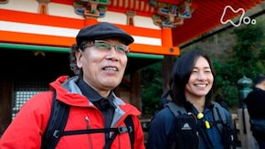 「大文字山・京都」