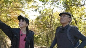 「大姥山(おおばやま)・長野」