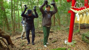 「龍良山・長崎」
