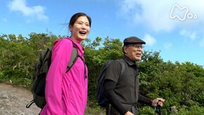 「医王山(いおうぜん)石川・富山」
