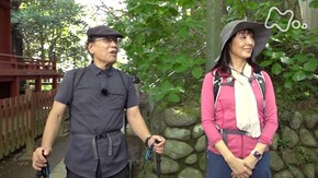 「高尾山・東京」
