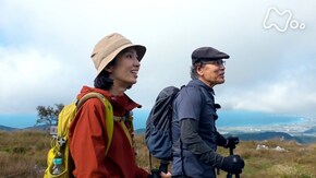 「霊仙(りょうぜん)山・滋賀」