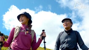 「蓬莱(ほうらい)山・滋賀」
