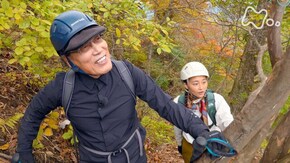 「妙義山・群馬」
