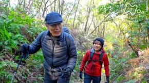 「青峯山(あおのみねさん)・三重」