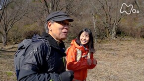 「倶留尊山(くろそやま)(奈良・三重)」