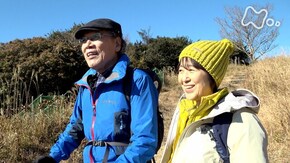 「日金山(ひがねさん)・静岡」