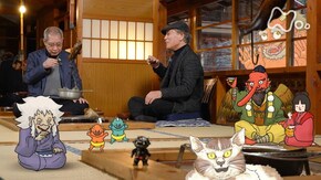 ほろ酔いで語ろう低山の魅力 低山はモノノケの棲み処!?