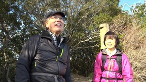 「発端丈山(ほったんじょうさん)・静岡」