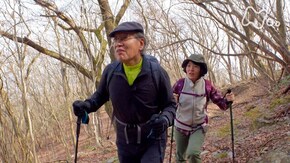 「豊受山・愛媛」