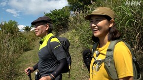 「有珠山・北海道」