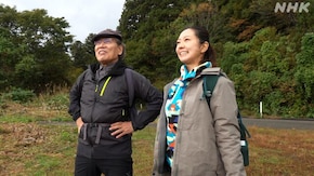 「羽黒山・山形」